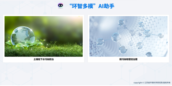 上傳圖片1.png 上傳圖片1.png