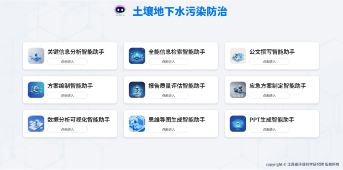 上傳圖片3.png 上傳圖片3.png